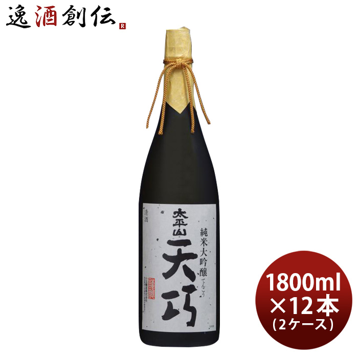 春夏新作モデル 秋田酒 純米吟醸酒 澄月 1.8L agapeeurope.org