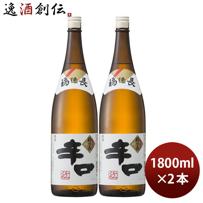 格安SALEスタート】 七笑 辛口純米酒 720ml × 12本 ケース販売 送料無料 本州のみ OKN 七笑酒造 長野県 日本酒 fucoa.cl