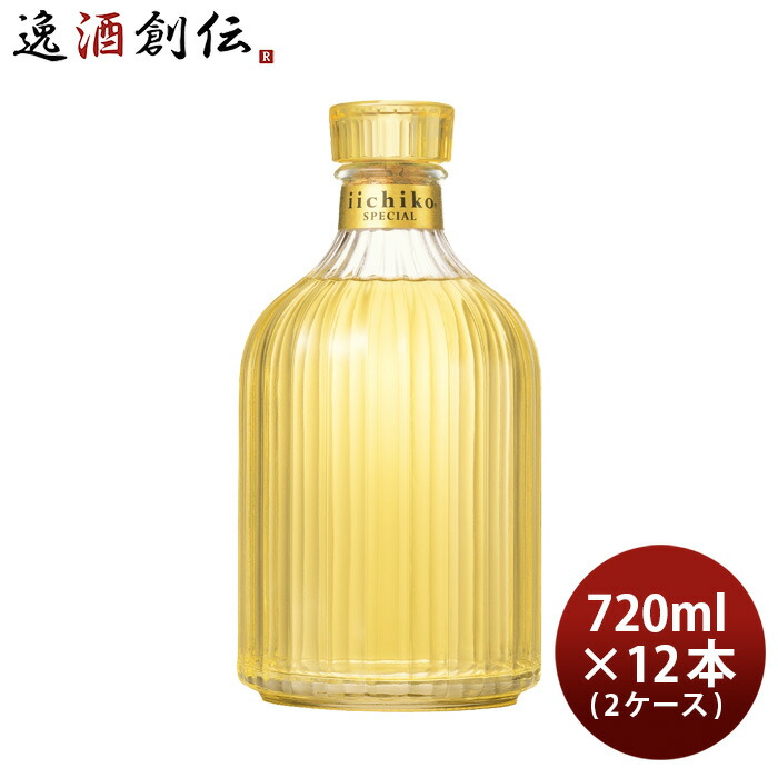 楽天市場】いいちこ シルエット 25度 720ml 12本 1ケース 三和