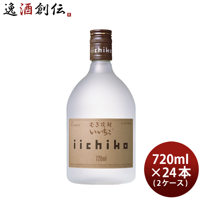 激安店舗 送料無料 いいちこ 麦焼酎 25度 1800mlパック 1ケース 6本