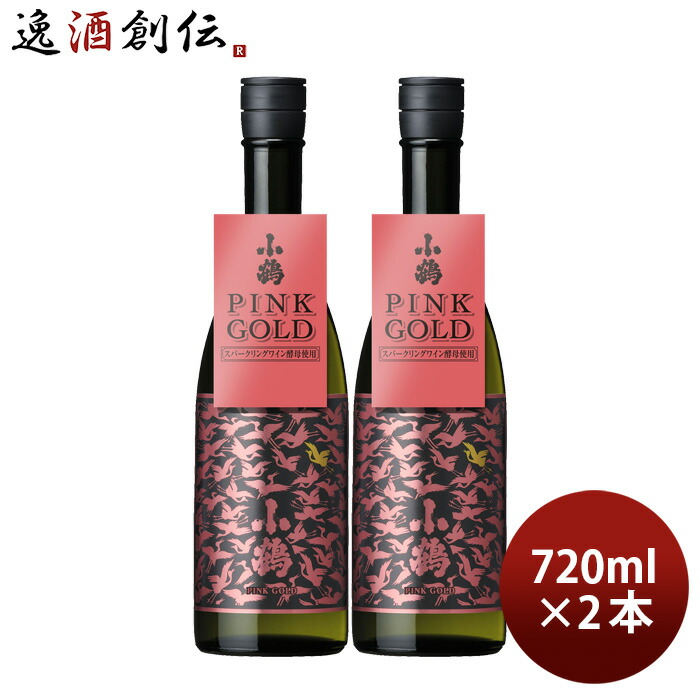 楽天市場】芋焼酎 小鶴 初心者お断り 1.8L 1800ml 25度 小正醸造 焼酎 直送 敬老の日 焼酎 お酒 : 逸酒創伝 楽天市場店