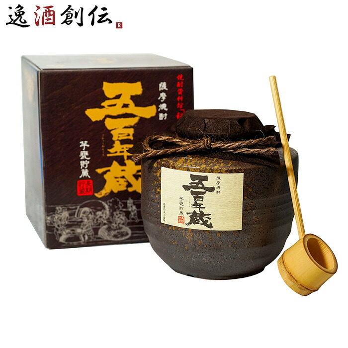 楽天市場】【本格芋焼酎】薩摩邑 乙類25° 芋 1.8L×1本 1800ml