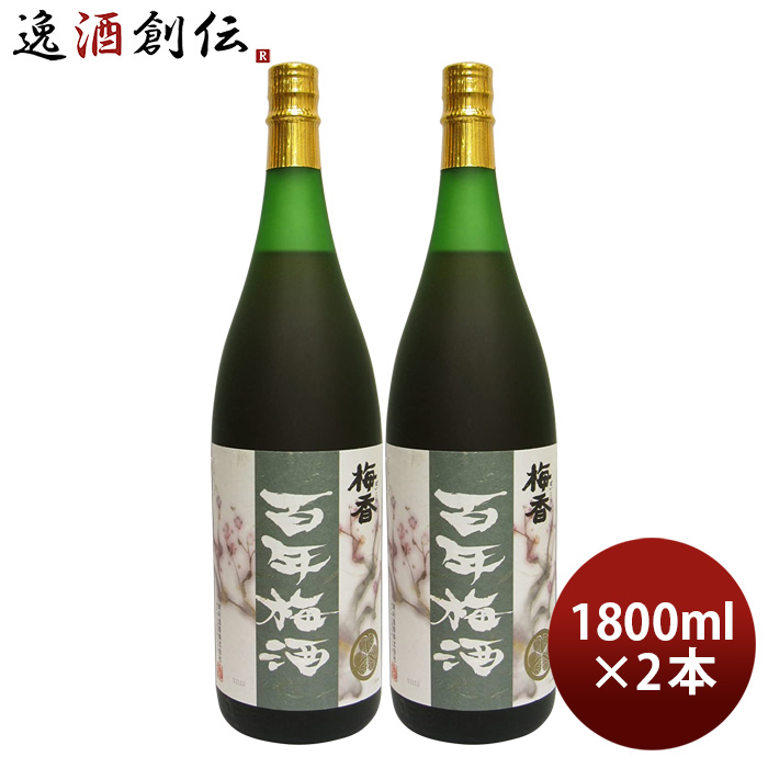 楽天市場】北海道 高砂酒造 国士無双 梅酒 1800ml 1.8L 敬老の日 : 逸酒創伝 楽天市場店