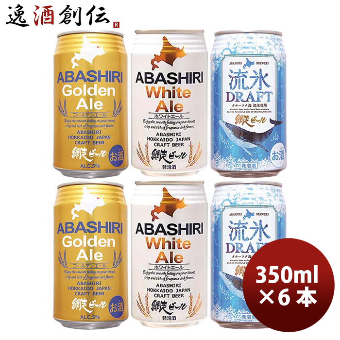 シンハー　ビール48本 Amazon.co.jp: タイ シンハー ビール 缶 330ml × 2ケース / 48本