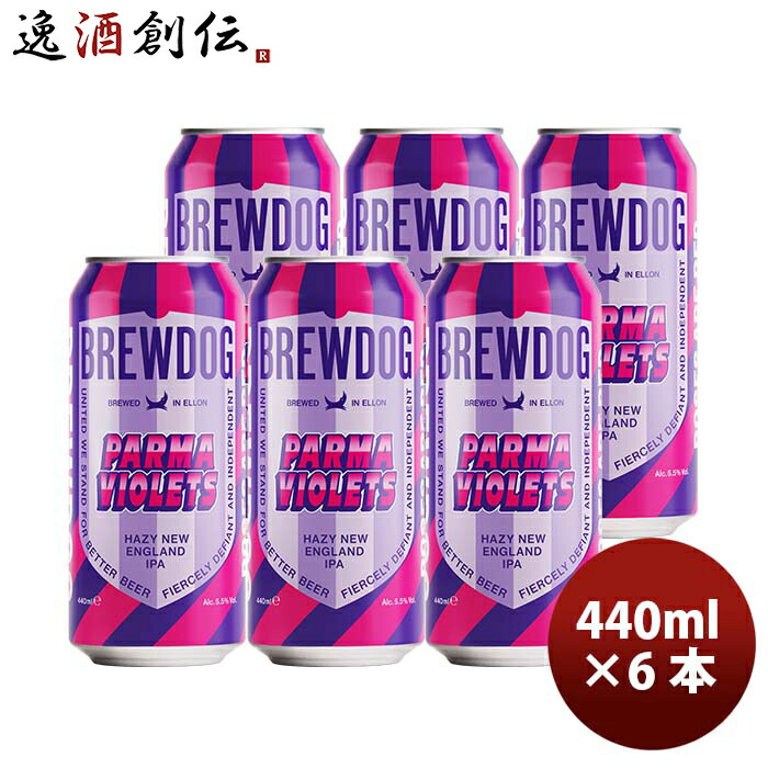 楽天市場】クラフトビール ブリュードッグ BREWDOG デッドポニークラブ 330ml 缶 12本 父親 誕生日 プレゼント お酒 敬老の日 ビール  : 逸酒創伝 楽天市場店