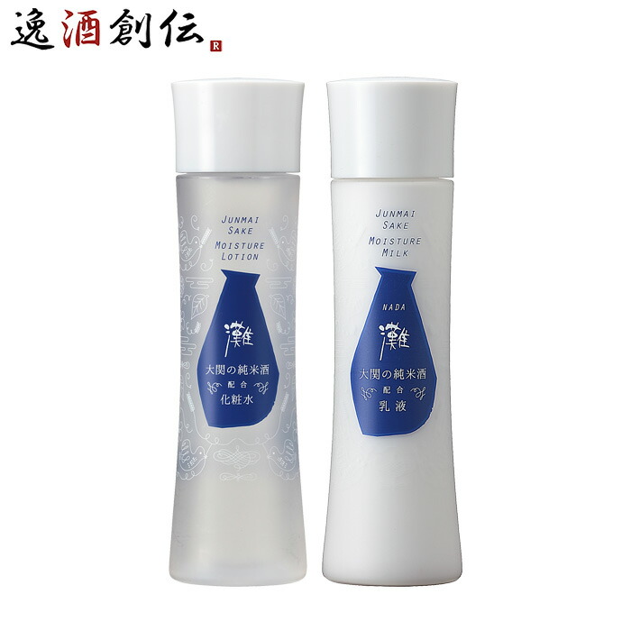 美容液 jun 楽天市場】化粧水 全身用 潤 JUN スキンローション 500ml 自然派