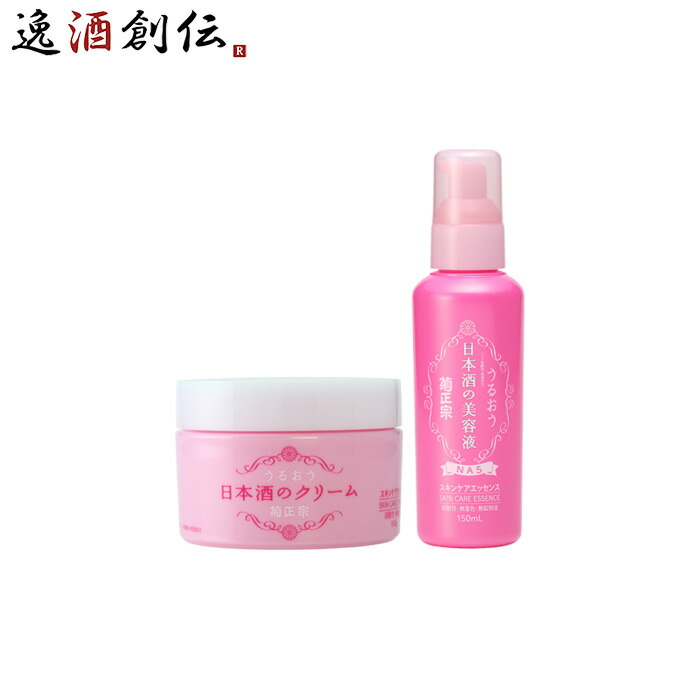楽天市場】菊正宗 日本酒の高保湿 スキンケアセット 6点 メイク落とし