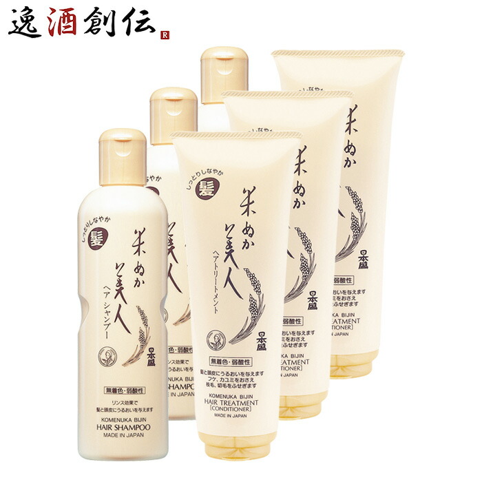 激安特価 菊正宗酒造 正宗印 美容液シャンプー 480ml ×２０個セット １ケース分