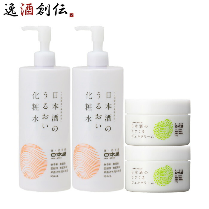 楽天市場】化粧水 全身用 潤 JUN スキンローション 500ml 自然派