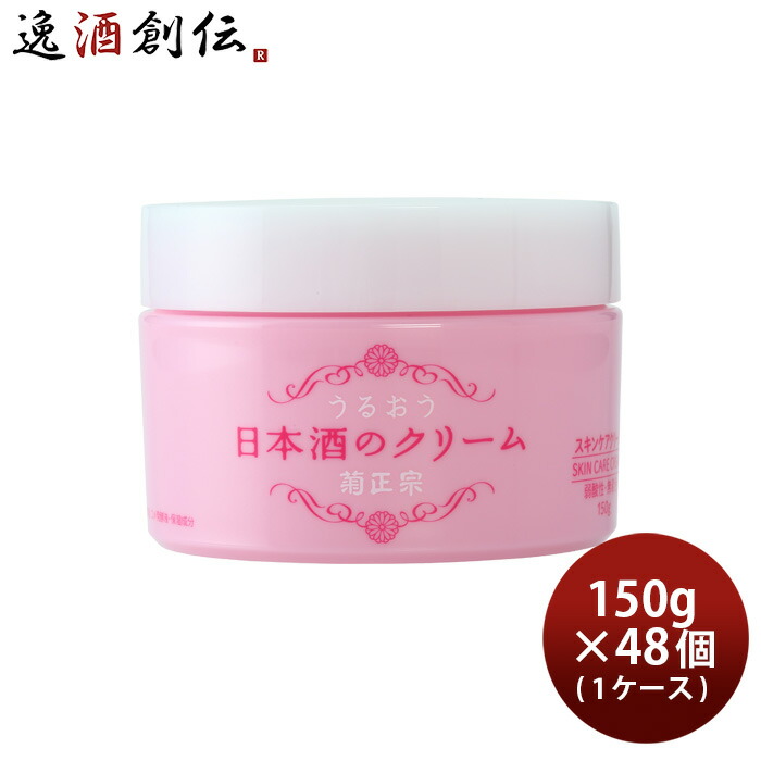 新商いものをご引き合わせる♪