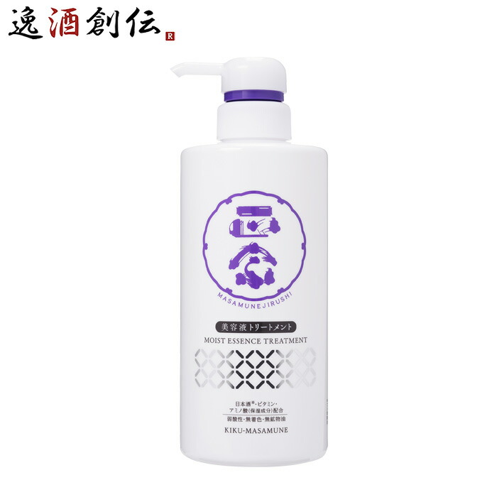 楽天市場】米ぬか美人 ヘアトリートメント 220g 6本 日本盛