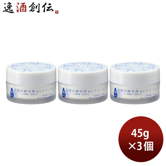 楽天市場】大関 蔵元発 灘 化粧水 150ml 6本 化粧品 日本酒配合