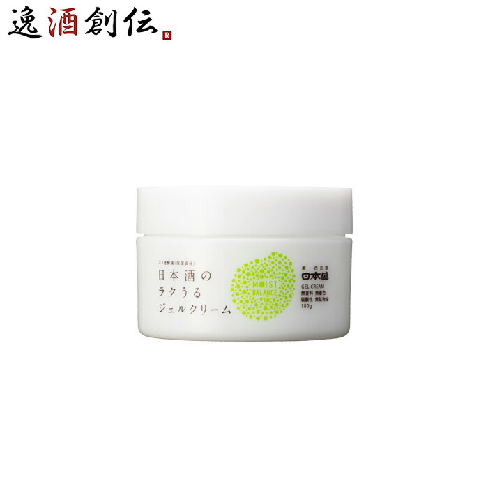 楽天市場】保湿クリーム ゆきくら エッセンスクリーム 30g 6個 日本酒