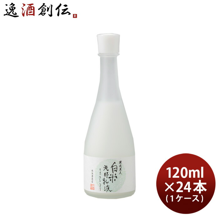 新商いものをご引き合わせる♪