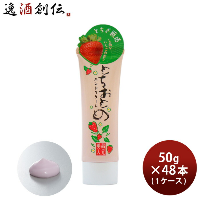 新商いものをご引き合わせる♪
