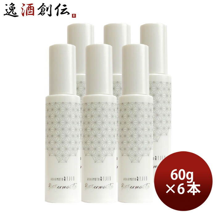 蔵元美人 ビオフェルメンテ オールインワン 美養セラム 60g 6本 化粧品 スキンケア 外池酒造店 父の日 お中元 夏ギフト 暑中見舞い｜逸酒創伝　店