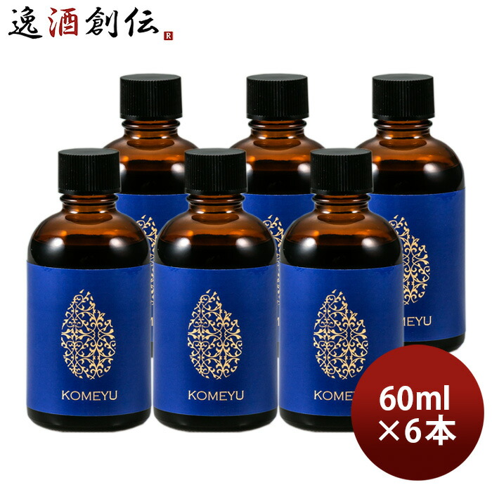 美容オイル 蔵元美人 コメ油 60ml 6本 化粧品 スキンケア ヘアケア ボディケア 外池酒造店 敬老の日 最大75％オフ！