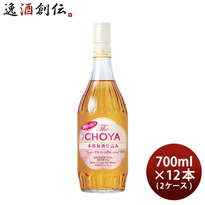 楽天市場】【7月7日は逸酒創伝の日！5,000円以上のお買い物で全商品5％オフ！】 ハワイ KONA BEER コナビール 限定品  アイランドセルツァー ストロベリー・グアバ 355ml 48本 ( 2ケース ) ハワイの人気ブルワリーの限定商品が登場！ : 逸酒創伝 楽天市場店