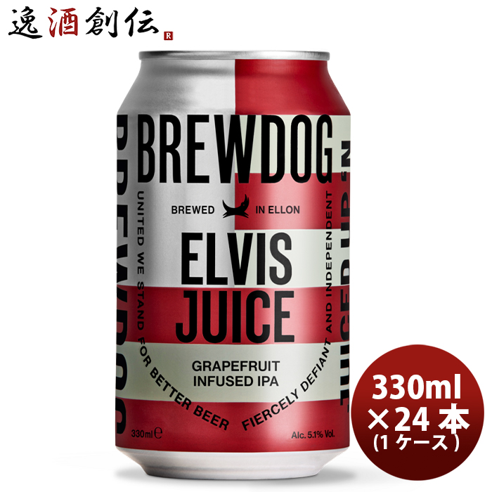 楽天市場】お中元 ビール クラフトビール ブリュードッグ BREWDOG パンクIPA 330ml 缶 24本(1ケース) 本州送料無料  四国は+200円、九州・北海道は+500円、沖縄は+3000円ご注文時に加算 ギフト 父親 誕生日 プレゼント お酒 父の日 : 逸酒創伝 楽天市場店