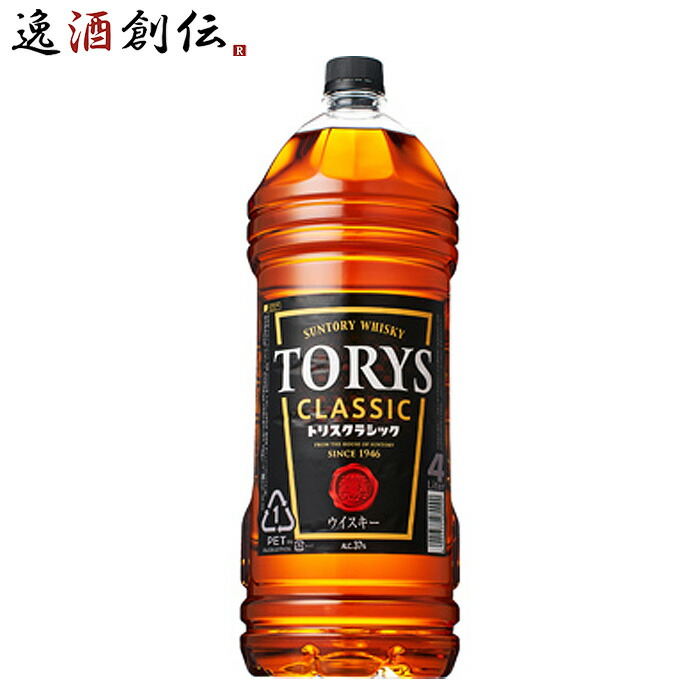 サントリー　翠　ジン　1800ml 3本 41j1nIzE6QL._UF350,350_QL80_.jpg