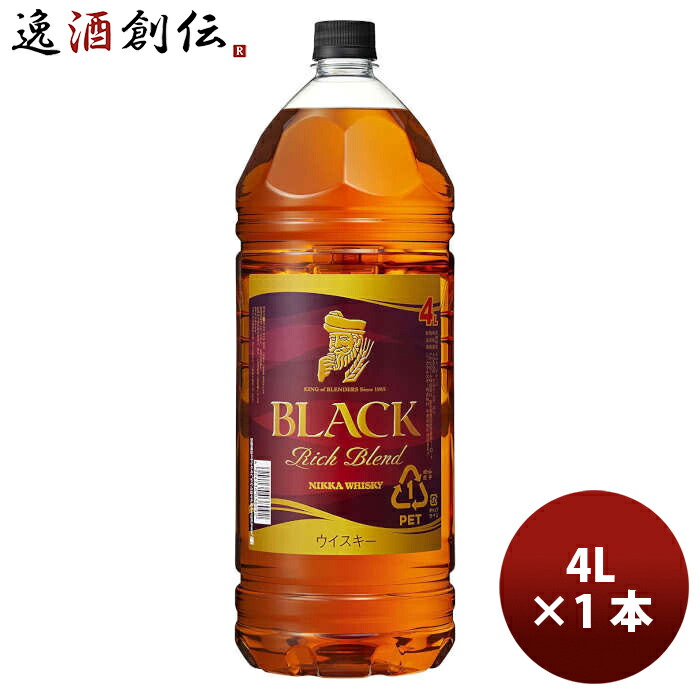 楽天市場】ウイスキー キリン ウイスキー 陸 4000ml 4Lペット