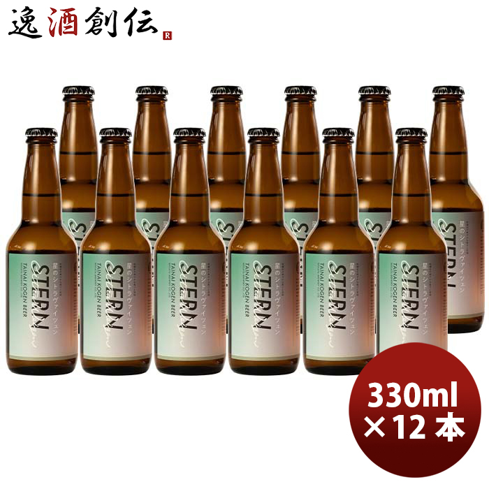 楽天市場】【8月1日は逸酒創伝の日！5,000円以上のお買い物で全商品5％オフ！】 お中元 ビール ヘリオス酒造 クラフトビール ユキノチカラ  白ビール 缶 350ml 12本 お酒 父の日 : 逸酒創伝 楽天市場店