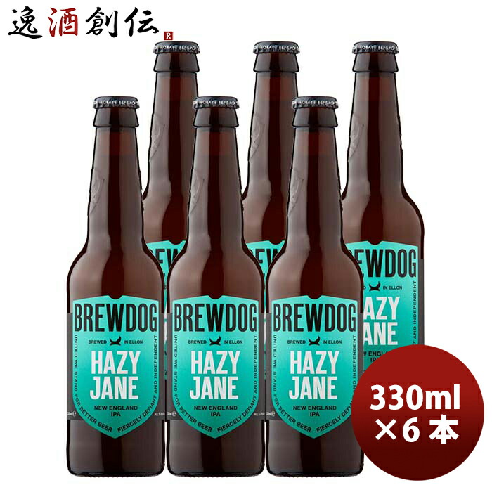 楽天市場】イギリス BREW DOG ブリュードッグ 定番品 3種24本 （ 1ｹｰｽ ） 飲み比べセット 330ml 缶 クフらとビール  本州送料無料 四国は+200円、九州・北海道は+500円、沖縄は+3000円ご注文時に加算 お酒 敬老の日 ビール : 逸酒創伝 楽天市場店