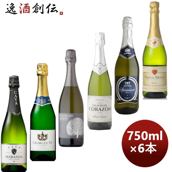 最終値下げ wine シャルドネ 6 新旧画像切り替え中 ヴァラエタル コノスル 750ml×12本 ビシクレタ