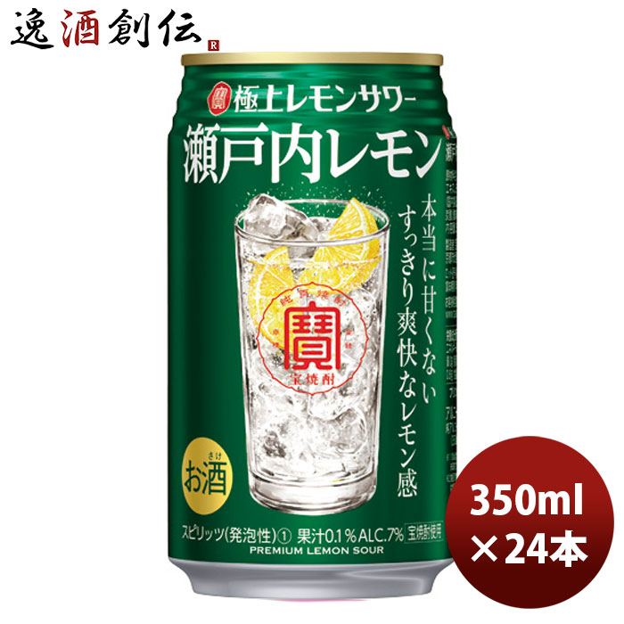 される 合同酒精 酎ハイ専科レモンサワーの素 パック 1800ml×6本 イズミックワールド - 通販 - PayPayモール わせくださ -  shineray.com.br