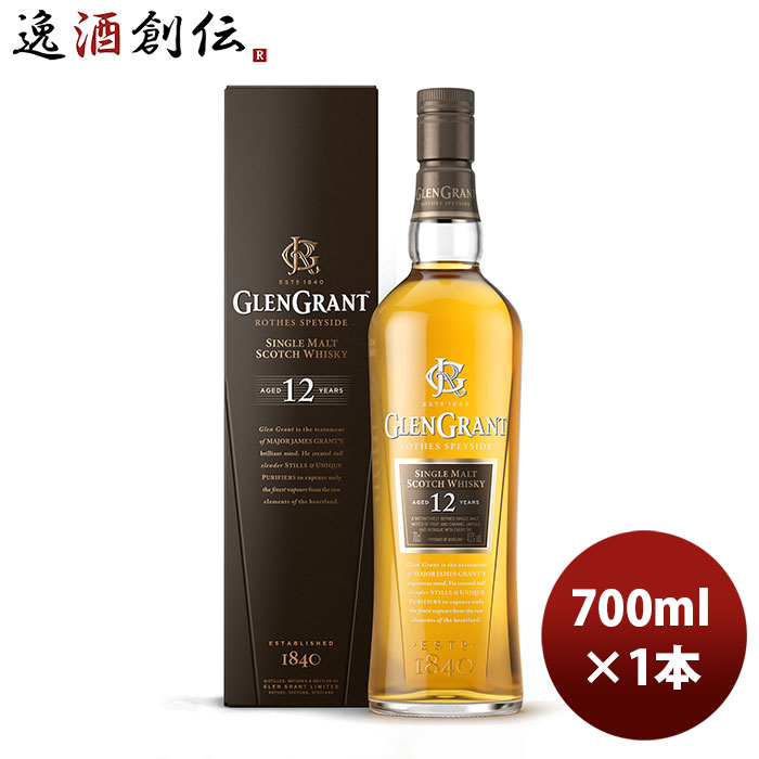 希少！スコッチウィスキー GRANTS AGED 21 YEARS Amazon.co.jp: THE GLEN GRANT AGED 21 YEARS 21 YEARS Scotch