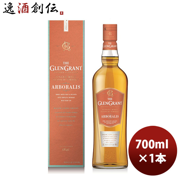 楽天市場】グレングラント アルボラリス 700ml 40度 シングル