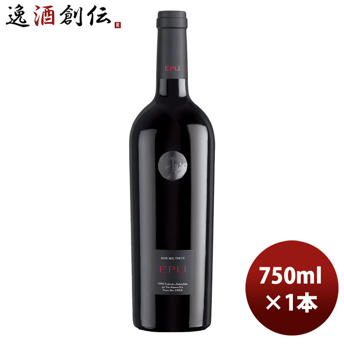 超爆安 20度 合同酒精 1.8L しそ焼酎 紫蘇焼酎 鍛高譚 たんたか