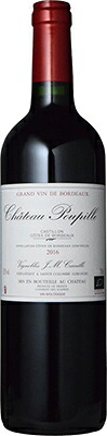 赤ワイン フランス シャトー・プピーユ 750ml 3本 お酒 お酒 父の日 のし・ギフト対応不可｜逸酒創伝　店