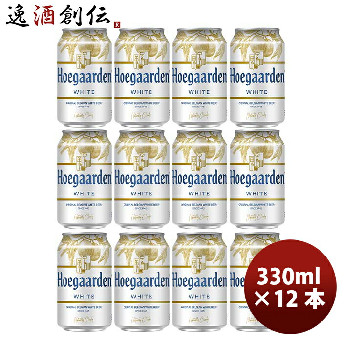 楽天市場】【8月1日は逸酒創伝の日！5,000円以上のお買い物で全商品5％オフ！】 お中元 ビール ヘリオス酒造 クラフトビール ユキノチカラ  白ビール 缶 350ml 12本 お酒 父の日 : 逸酒創伝 楽天市場店