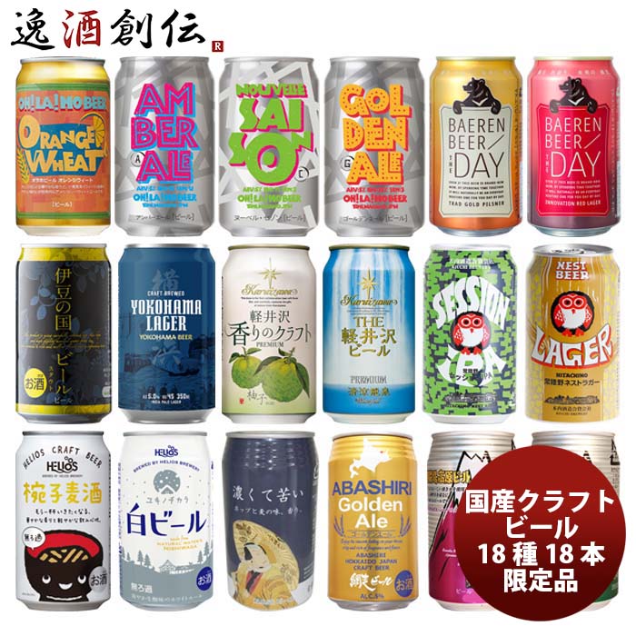 購入 6 19限定5％OFFクーポン配布中 日本ビール 龍馬レモン ノンアルコール ビアカクテル 350ml48本 2ケース  materialworldblog.com