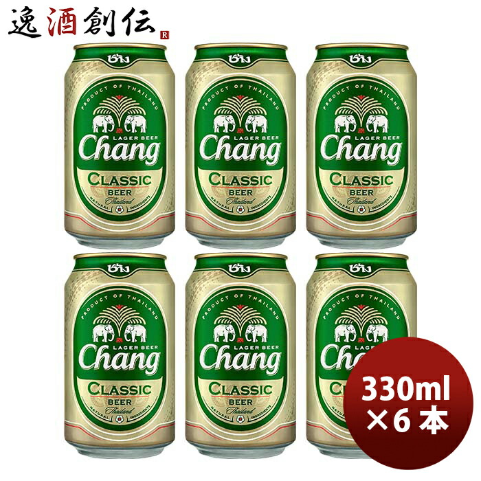 シンハー　ビール48本 Amazon.co.jp: タイ シンハー ビール 缶 330ml × 2ケース / 48本