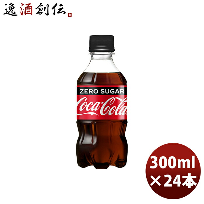 楽天市場 9月22日限定 全商品対象5 オフクーポン配布中 コカコーラ プラス ４７０ｍｐｅｔ １ケース 470ml 24本 2ケース 送料無料 ギフト 父親 誕生日 プレゼント 逸酒創伝 楽天市場店