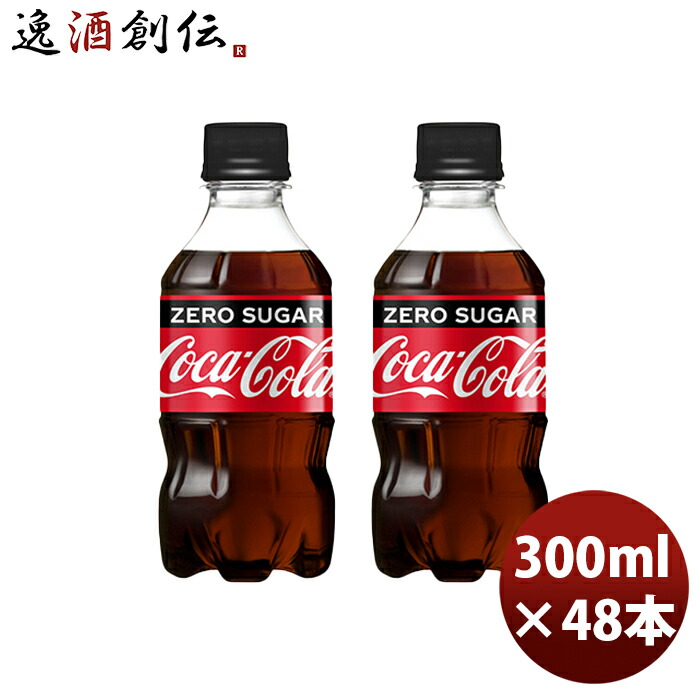 国内送料無料 1ケース ５００ＭＰＥＴ 6 サンプル各種対応不可 のし １ケース ゼロカフェイン 24本 500ml ギフト  19限定5％OFFクーポン配布中 コカコーラ ソフトドリンク、ジュース