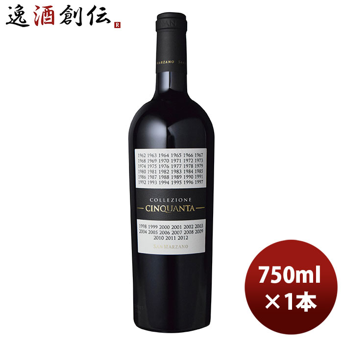 祝開店大放出セール開催中 アサヒグラント ワイン カニャーダ ブランコ 白 BIB バックインボックス 3000ml 3L 4本 1ケース のし  ギフト サンプル各種対応不可 materialworldblog.com