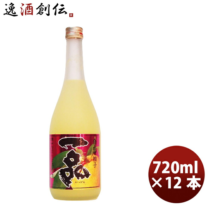 人気定番の お中元 L 吉久保 合わせ柚子 一品 720ml × 1ケース 12本茨城県 水戸市 ゆず 柚子 ブレンド カクテル 柚子酒 父の日  fucoa.cl