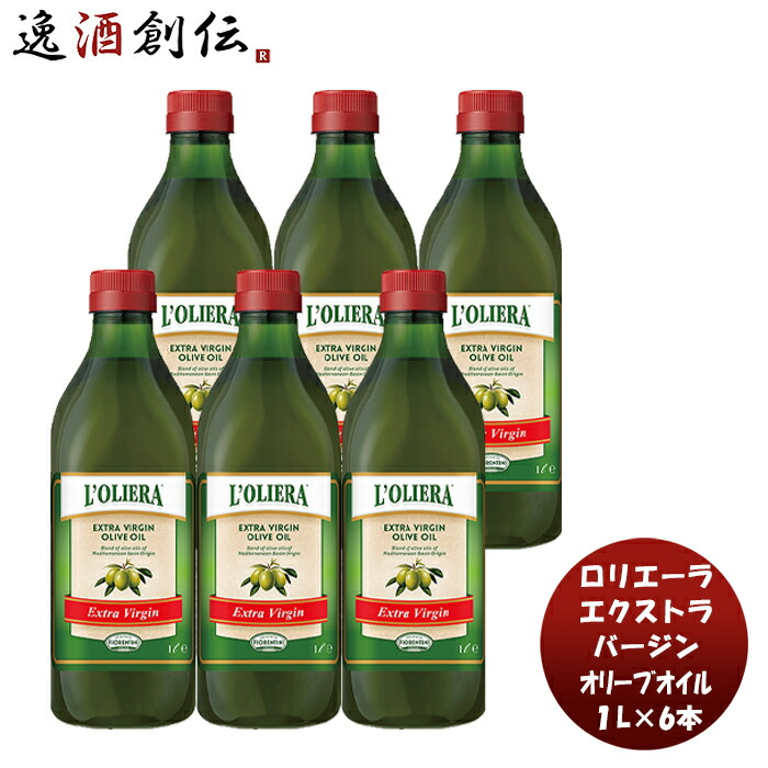 楽天市場】お中元 アルベルトさんのＥＸＶオリーブオイル ミディアム 229g 6本 本州送料無料  四国は+200円、九州・北海道は+500円、沖縄は+3000円ご注文時に加算ｲﾀﾘｱ ｼﾁﾘｱ ﾁｪﾗｿｰﾗ主体 こだわり 辛味 苦み バランス 料理  簡単アレンジ トラーニDOP取得 父の日 : 逸酒創伝 ...