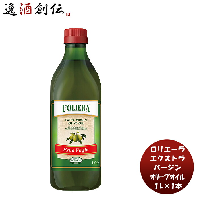 楽天市場】父の日 アルベルトさんのＥＸＶオリーブオイル Ｍｉｔｓｕｙｏ 458g 3本 本州送料無料  四国は+200円、九州・北海道は+500円、沖縄は+3000円ご注文時に加算ｲﾀﾘｱ ｼﾁﾘｱ こだわり ﾁｪﾗｿｰﾗ ﾋﾞｱﾝｺﾘｱｯﾗ  ﾉｯﾁｪﾗｰﾗ オリーブ3種 和洋中 万能 自由自在 : 逸酒創伝 楽天市場店