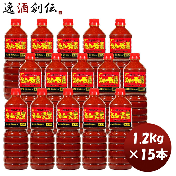 桃光 キムチの素 1.2kg × 1ケース / 15本桃屋 キムチ 業務用 大容量 鍋 料理 調味料 炒め物 新生活 入学祝い 卒業祝い 就職祝い 進学祝い 15,497円