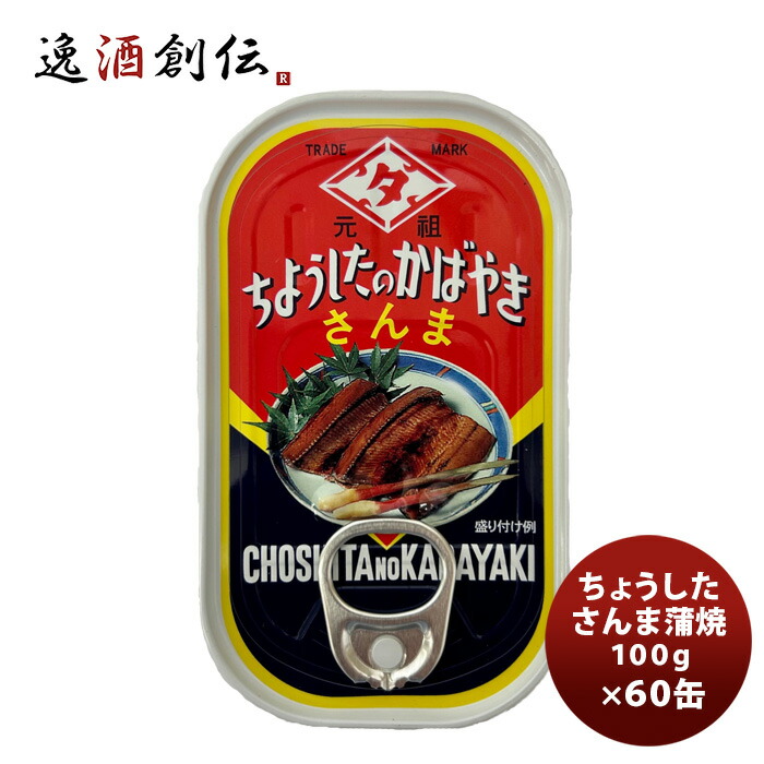 楽天市場】【マラソン限定!最大2000円OFFクーポン配布中