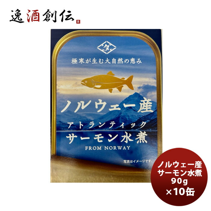ちょうした「いか味付け」鹿の子切り 135g × 48缶 2箱 ちょうした いか味付 鹿の子切り 135g - 田原缶詰