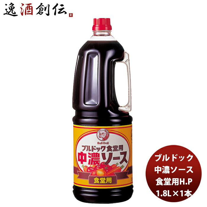 お気に入り ブルドック 中濃ソース 500ml 830054 ブルドックソース