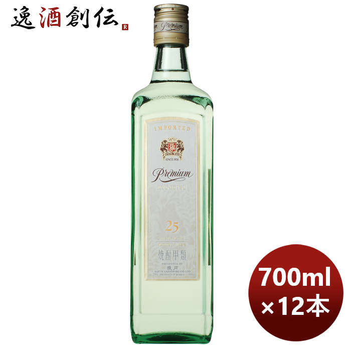 甲類焼酎 25度 サントリー 鏡月プレミアム 700ml × 1ケース / 12本 お酒 お酒 新生活 のし・ギフト対応不可