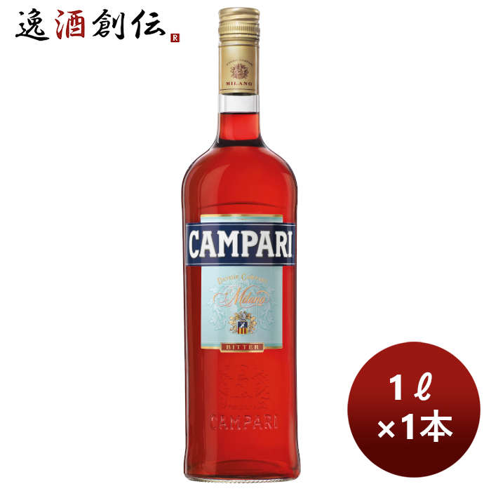 CAMPARI 旧アペリティフ １０００ml 2４% 1000ml 新品未使用 CAMPARI 旧アペリティフ 1000ml 24% 1000ml 新品未使用