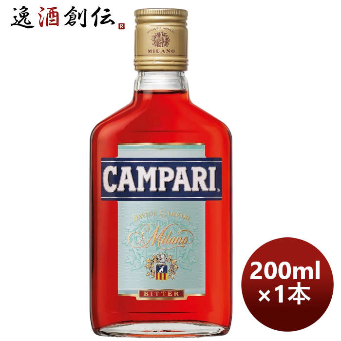 楽天市場】お中元 リキュール ゴディバ チョコレートリキュール 750ml 1本 父の日 : 逸酒創伝 楽天市場店