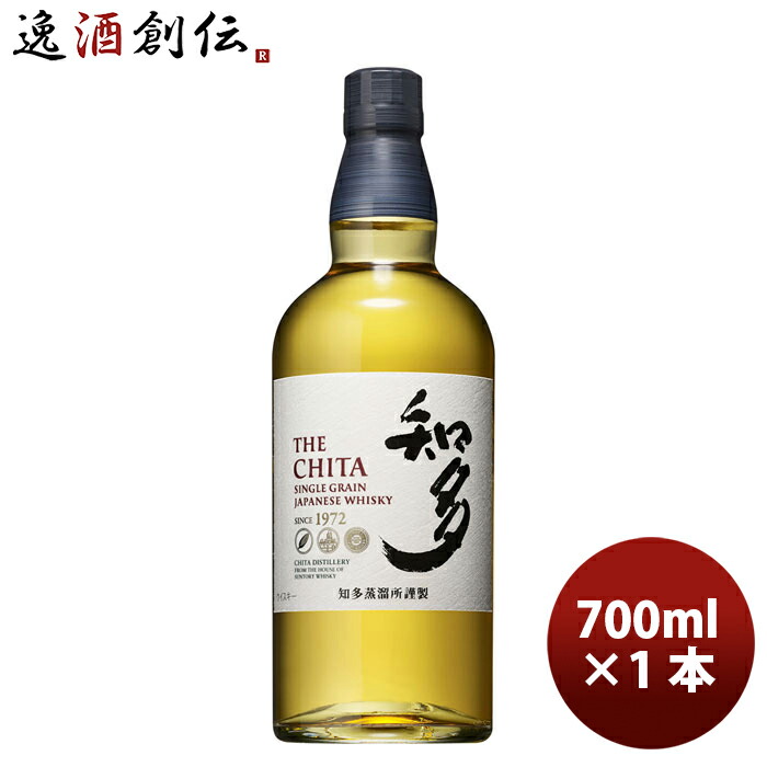 楽天市場】父の日 ウイスキー サントリーウイスキー角瓶 2.7Lペット NEウイスキー 2700ml 6本 2.7l １ケース 本州送料無料  四国は+200円、九州・北海道は+500円、沖縄は+3000円ご注文時に加算 ギフト 父親 誕生日 プレゼント : 逸酒創伝 楽天市場店